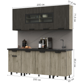 Кухня Бурган 2.0