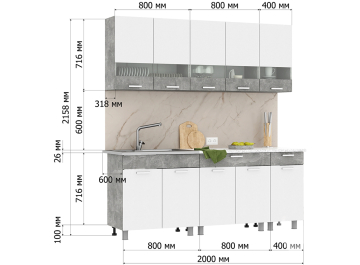 Кухня Денвер 2.0