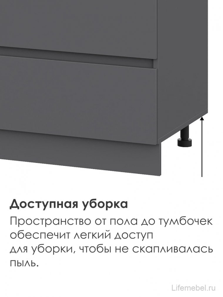 Кухня Идена 1,8 серый графит / серый графит