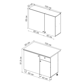 Кухня Поинт 1.0