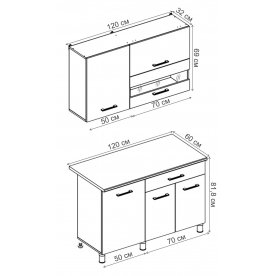 Кухня Тренд 1.2