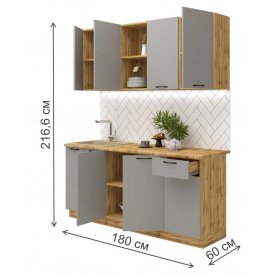 Кухня Вивиан