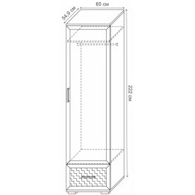 Модульная гостиная Трейв Л комплектация 2
