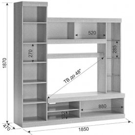 Готовая гостиная Макси