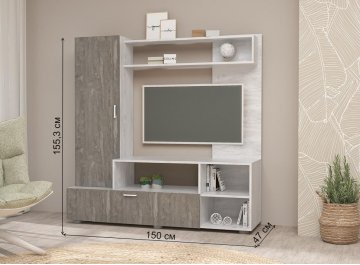 Готовая гостиная Аллегро №8 бетон светлый / камень темный