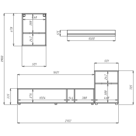 Готовая гостиная Арвин