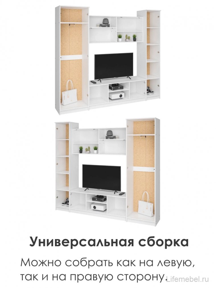 Готовая гостиная Бертелена белое дерево / белое дерево