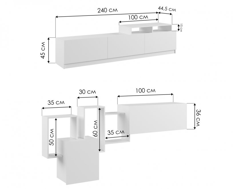 Готовая гостиная Мадера ЛДСП дуб крафт золотой / лдсп белый - Уцененный экземпляр