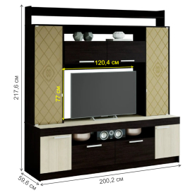 Готовая гостиная Фиеста