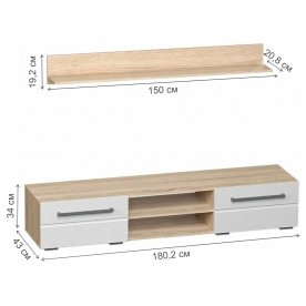 Готовая гостиная Милан ТБ-11