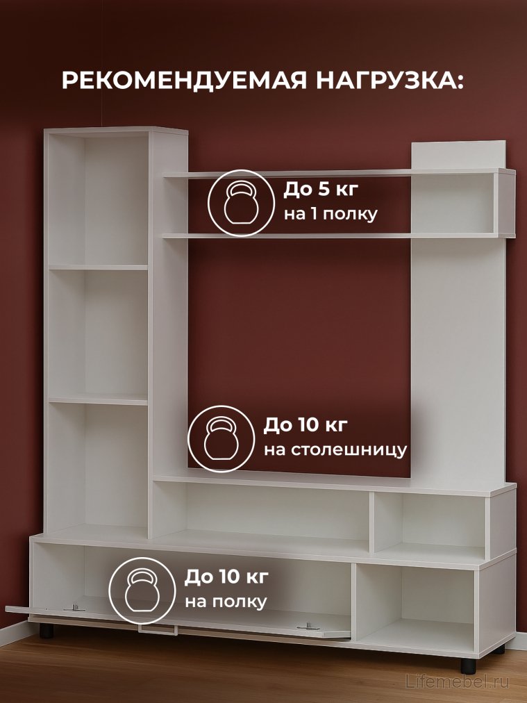 Готовая гостиная Nigel белый / цемент светлый