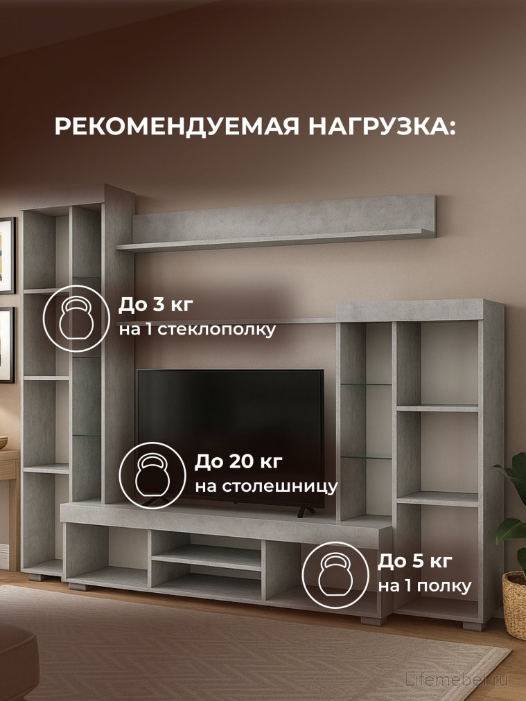 Готовая гостиная Swede цемент светлый / белый