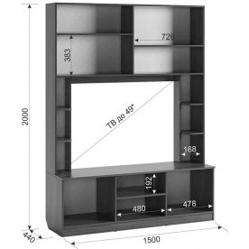 Модульная гостиная Натали комплектация 2