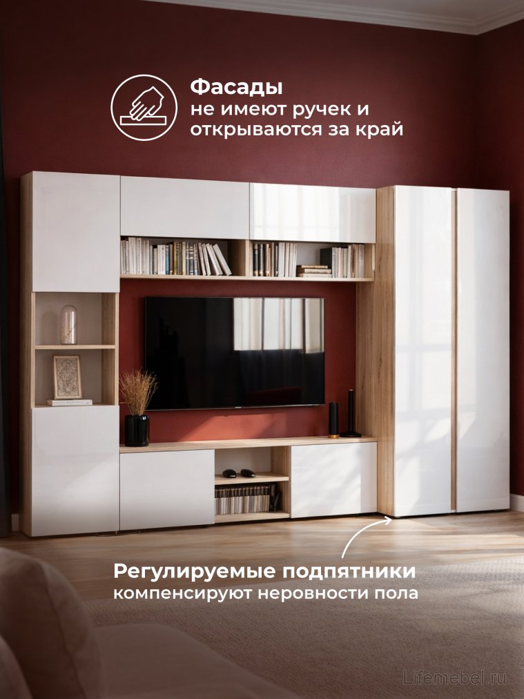 Модульная гостиная Алетра дуб крафт серый / глянец белый комплектация 1