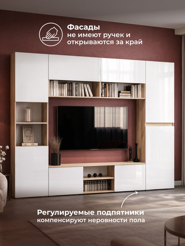 Модульная гостиная Алетра дуб крафт серый / глянец белый комплектация 2