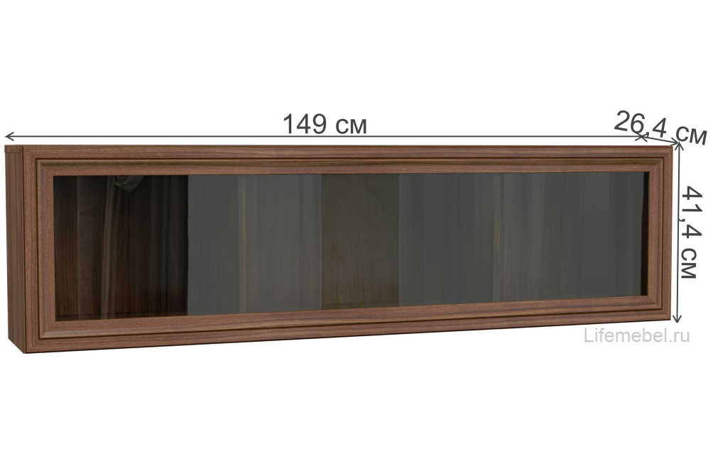 Модульная гостиная Мирелла орех селект комплектация 5