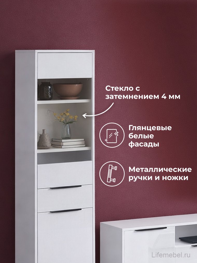 Модульная гостиная Иадама белый / белый глянец комплектация 6