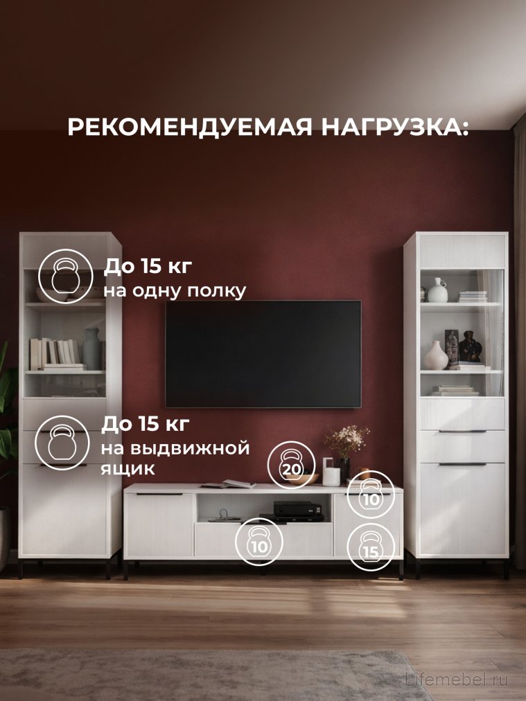 Модульная гостиная Иадама белый / белый глянец комплектация 7