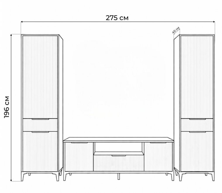 Модульная гостиная Иадама белый / белый глянец комплектация 9