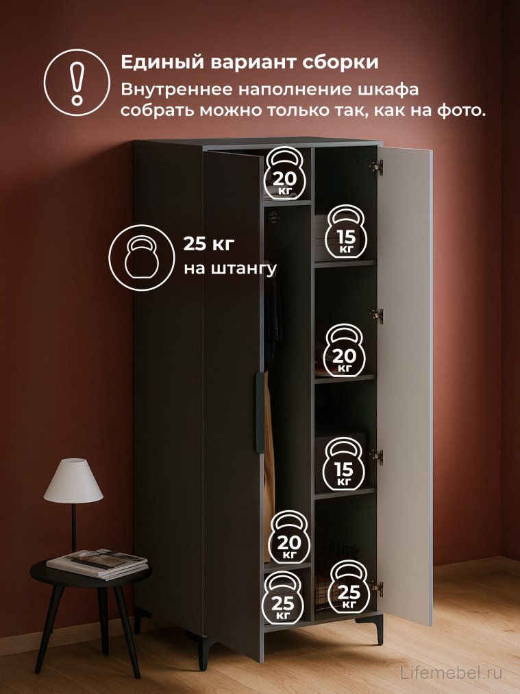 Модульная гостиная Иадама графит / графит софт комплектация 1