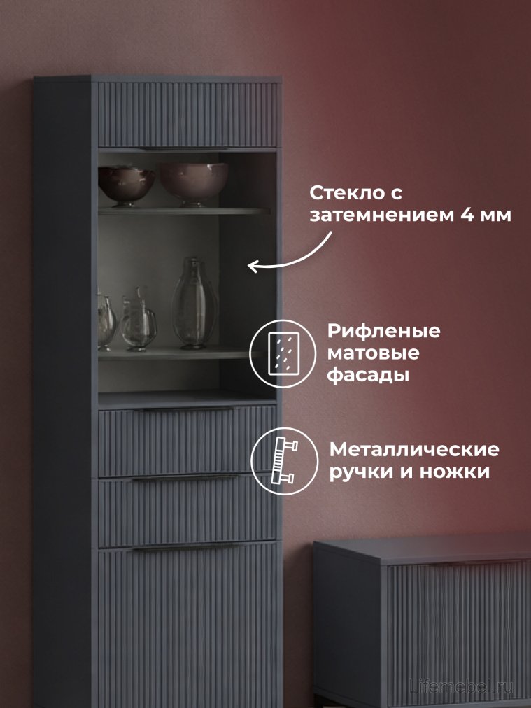 Модульная гостиная Иадама графит / графит софт комплектация 4