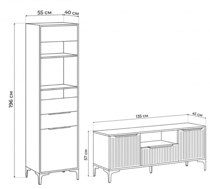 Модульная гостиная Иадама графит / графит софт комплектация 4