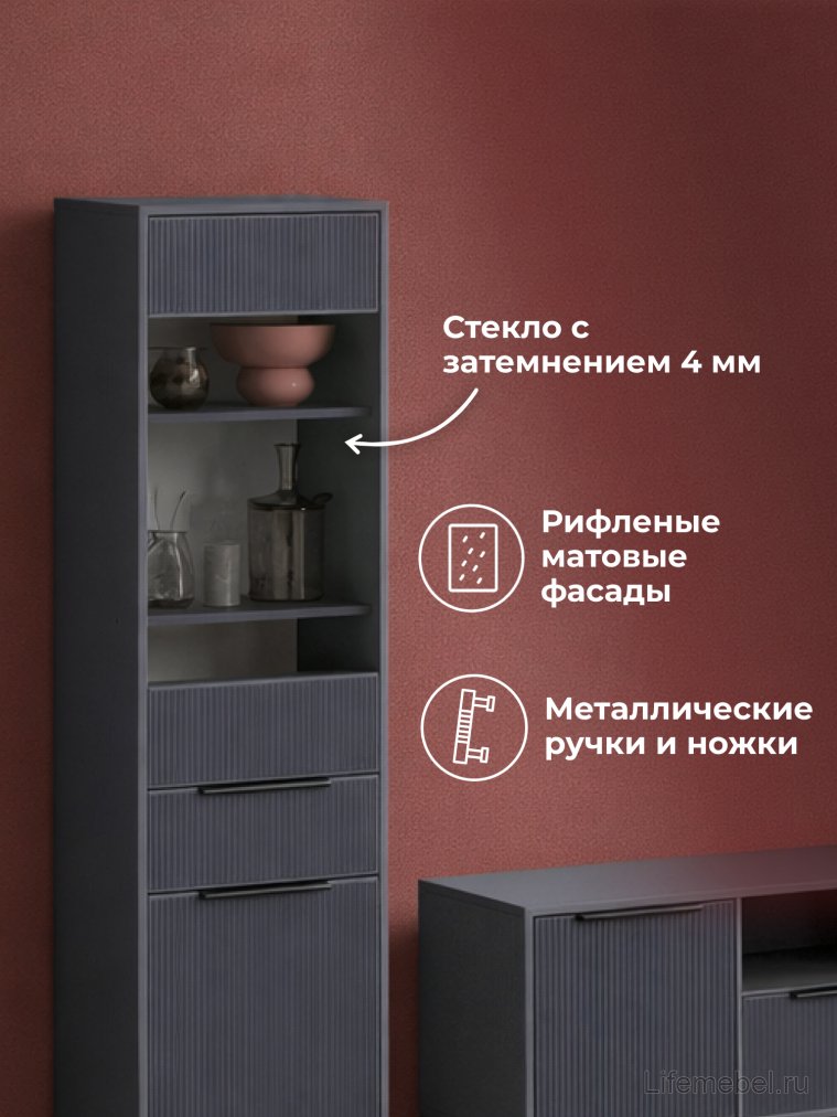 Модульная гостиная Иадама графит / графит софт комплектация 5