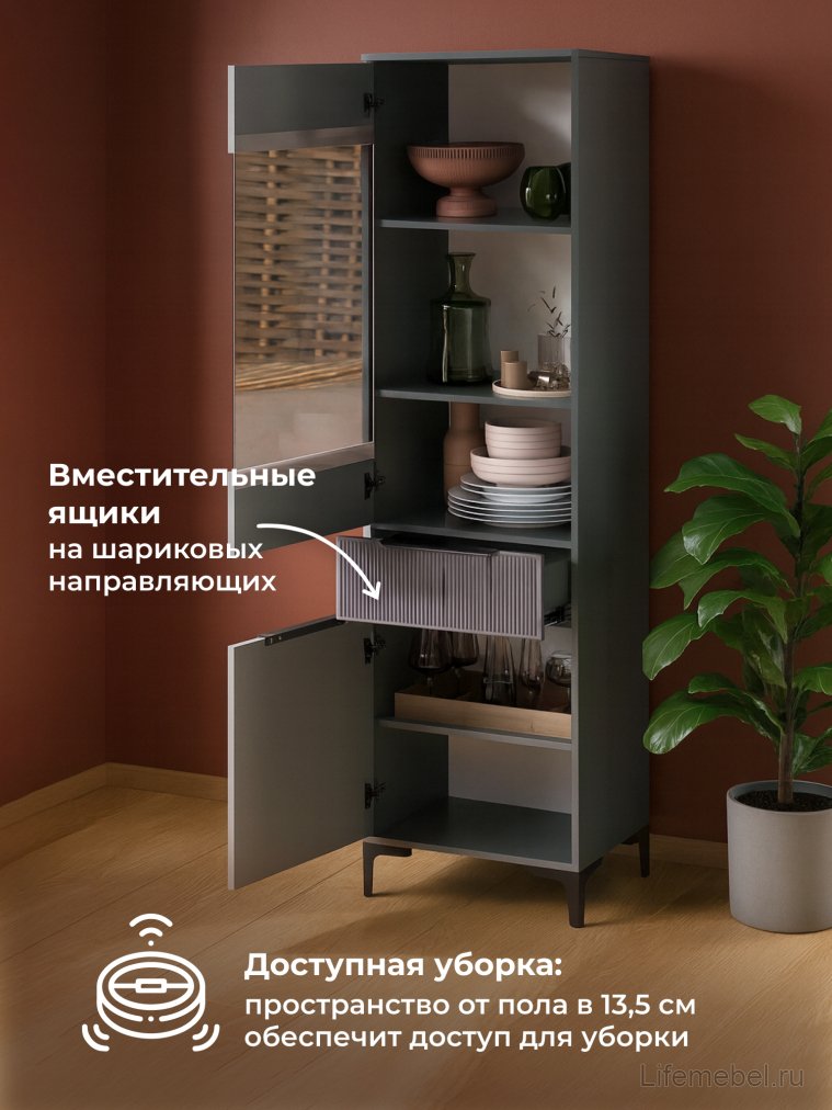 Модульная гостиная Иадама графит / графит софт комплектация 5