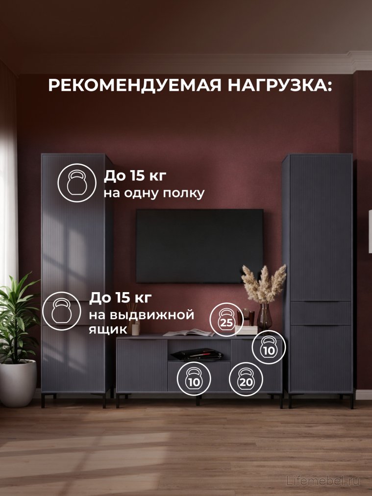 Модульная гостиная Иадама графит / графит софт комплектация 8