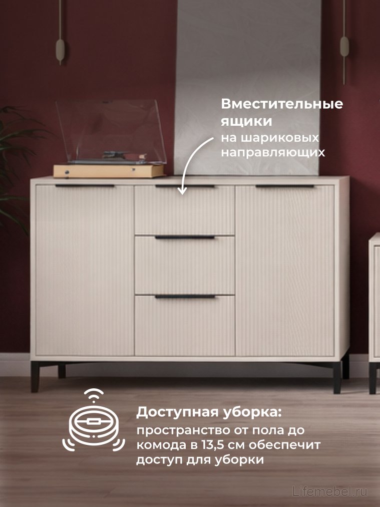 Модульная гостиная Иадама кашемир / кашемир комплектация 2