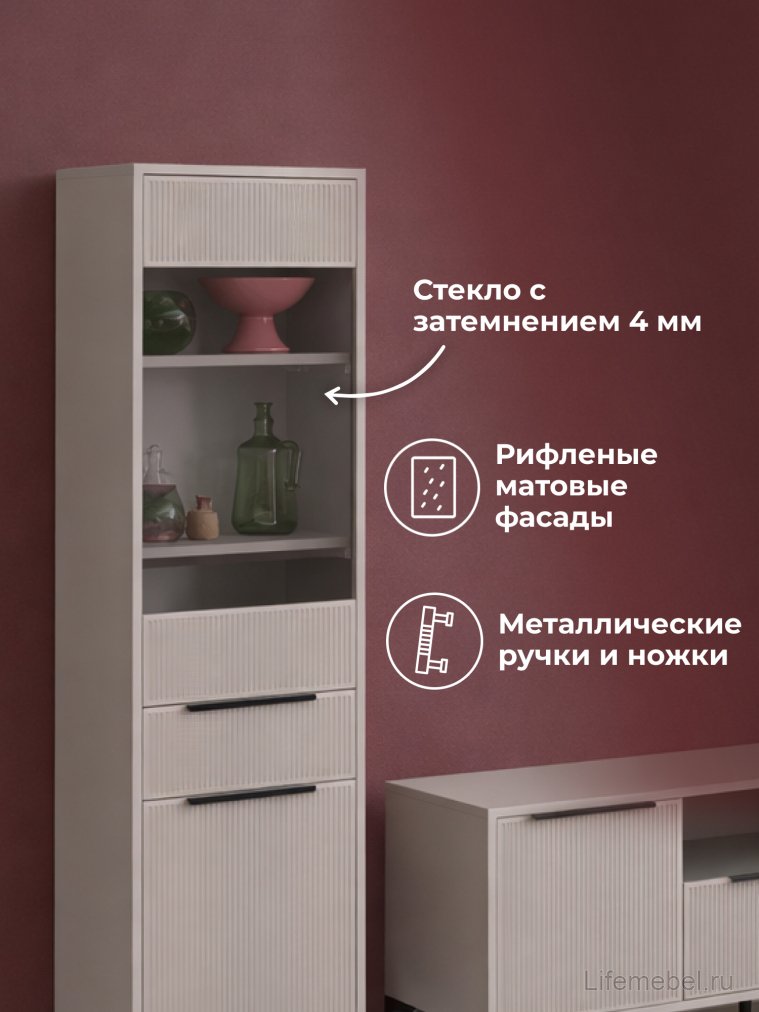 Модульная гостиная Иадама кашемир / кашемир комплектация 4