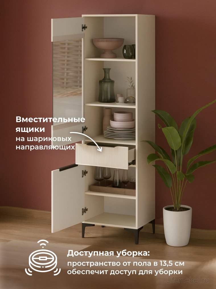 Модульная гостиная Иадама кашемир / кашемир комплектация 5