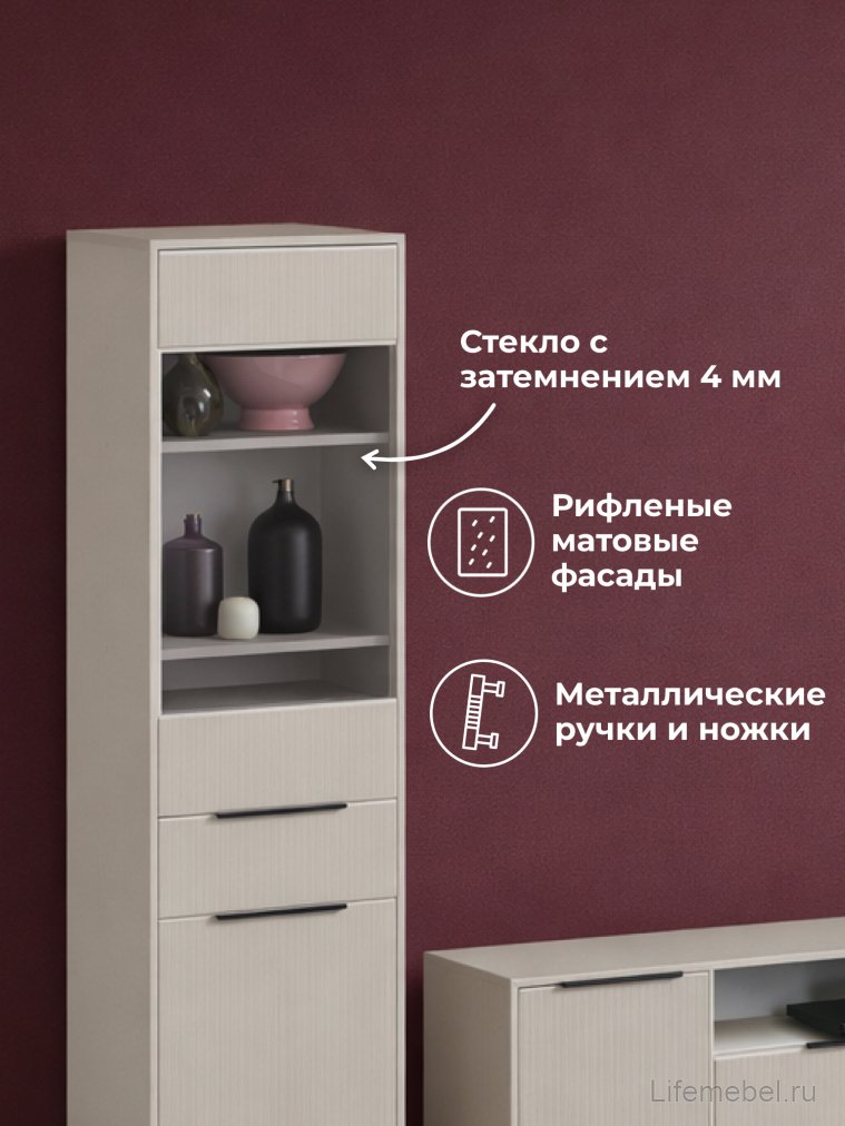 Модульная гостиная Иадама кашемир / кашемир комплектация 6