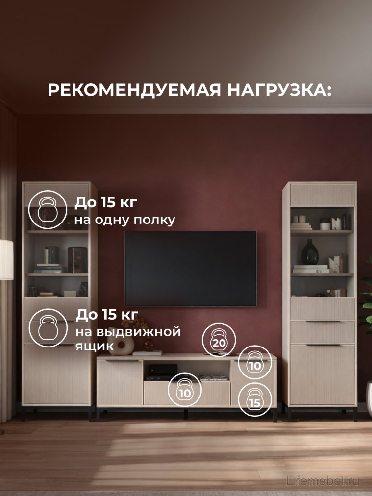 Модульная гостиная Иадама кашемир / кашемир комплектация 7