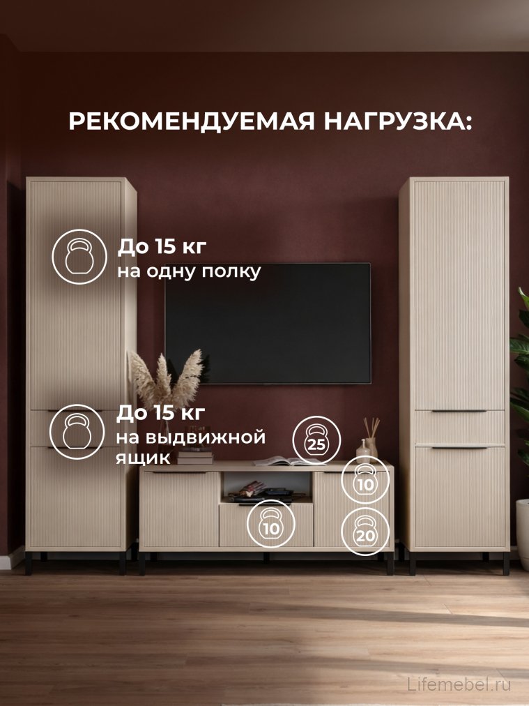 Модульная гостиная Иадама кашемир / кашемир комплектация 8