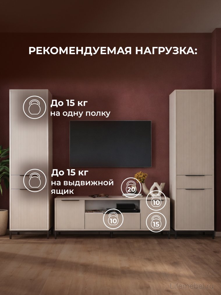 Модульная гостиная Иадама кашемир / кашемир комплектация 9