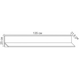 Модульная гостиная Лаэль Сканди комплектация 6