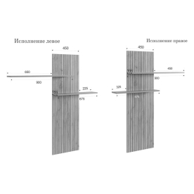 Модульная гостиная Моди К1 комплектация 1