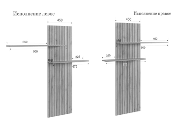 Модульная гостиная Моди К1 комплектация 1