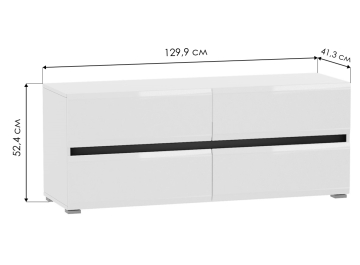 Модульная гостиная Сейдиль
