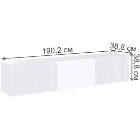 Модульная гостиная Сириния комплектация 1
