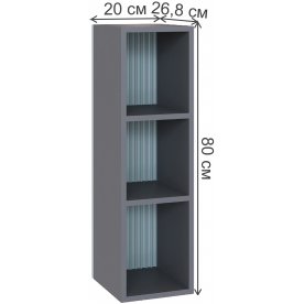 Модульная гостиная Сириния комплектация 2