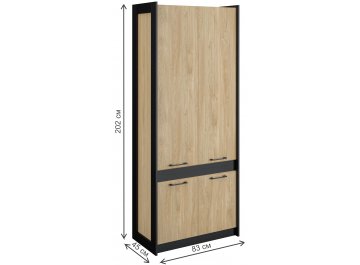 Модульная гостиная Стенли  комплектация 2