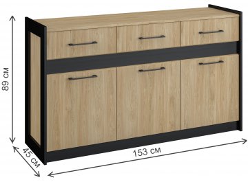 Модульная гостиная Стенли комплектация 2