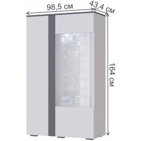 Модульная гостиная Таормина комплектация 1