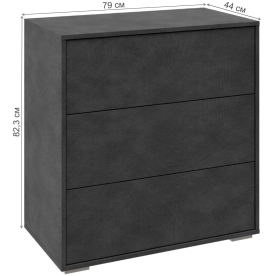 Модульная гостиная Васта Комплектация 2