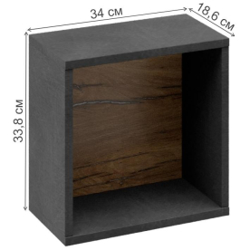 Модульная гостиная Васта Комплектация 2