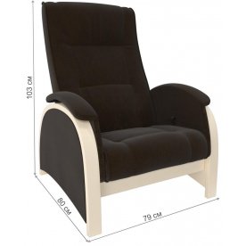 Кресло-качалка Balance 2