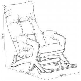 Кресло-качалка Твист