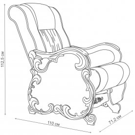 Кресло-качалка Версаль